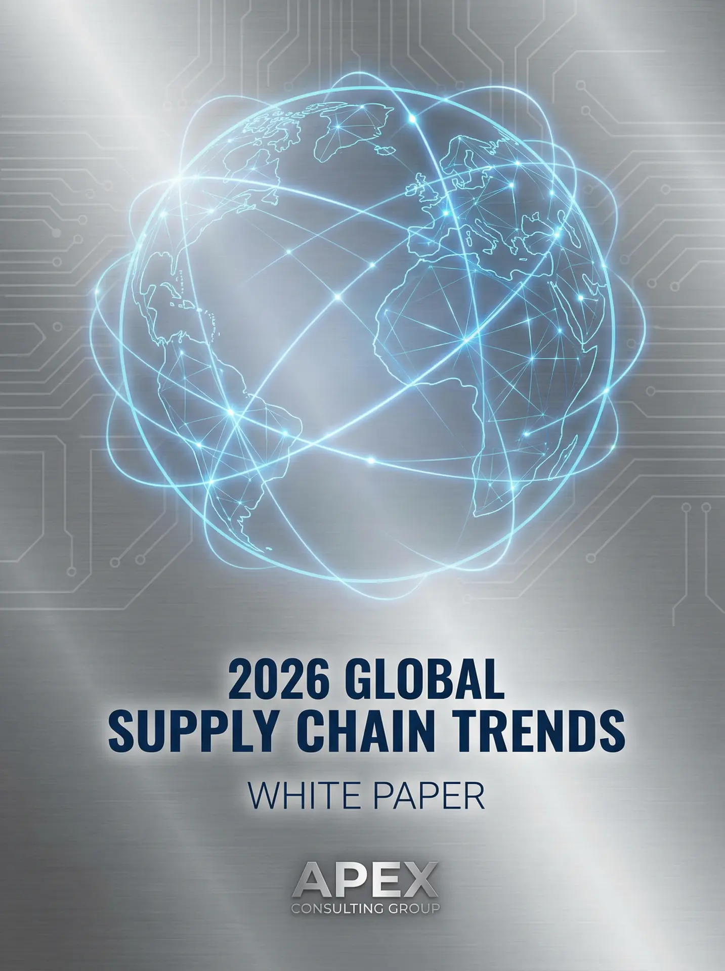 2026全球供应链趋势白皮书封面 - 吃瓜爆料